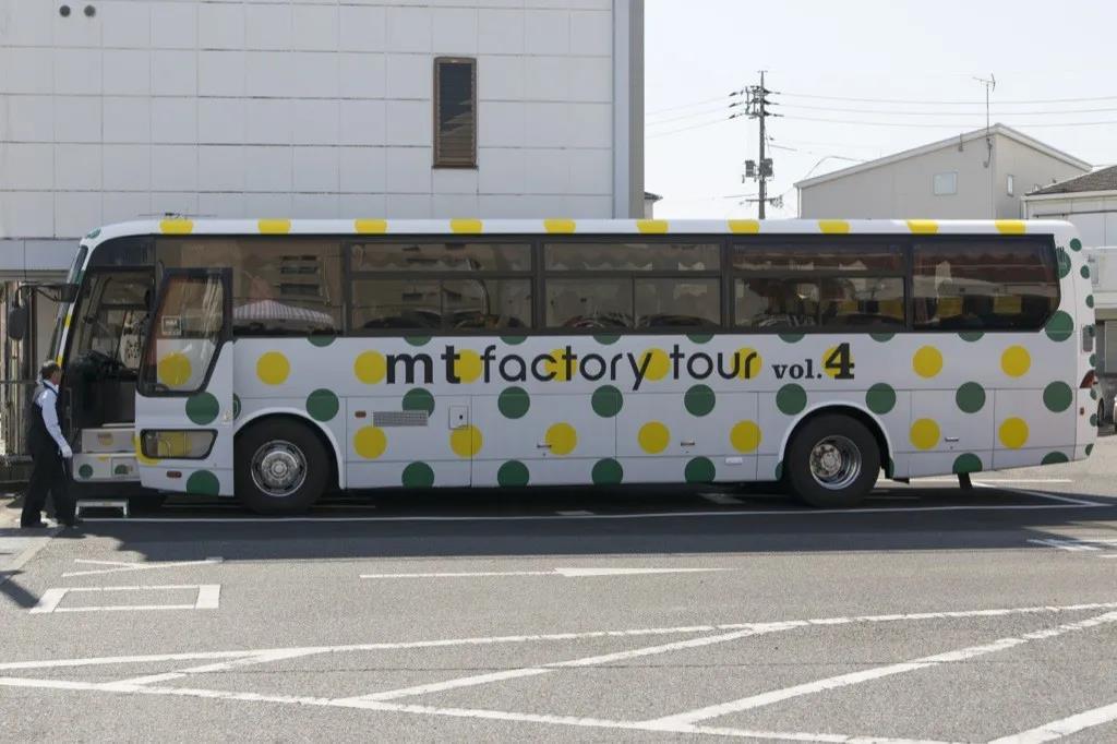 小小的mt 胶带 怎么就推动了旅游业