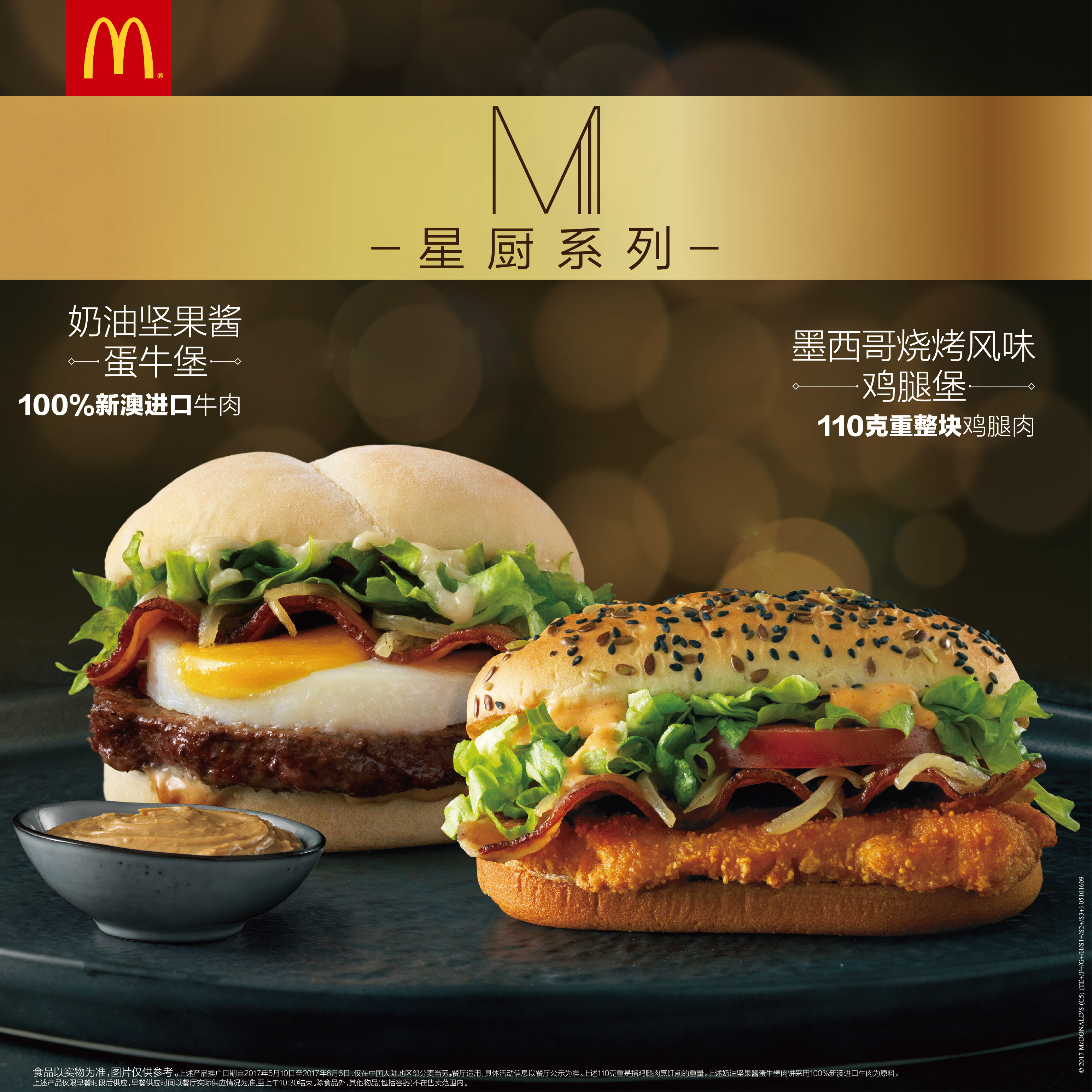8846cc262a8bdc8daa6d345cc74bbb9e_3089x3089