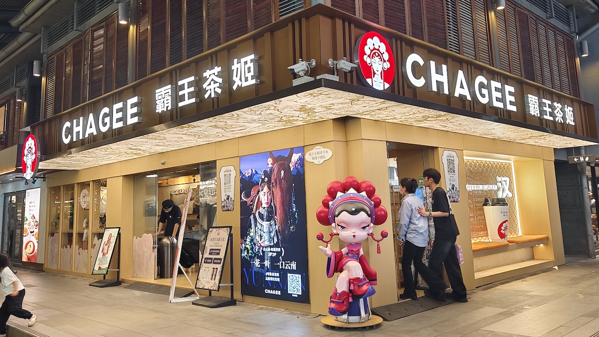 第一财经杂志