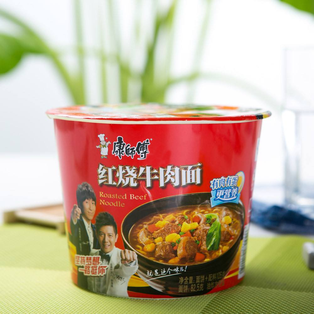 b6a36294fe2a34e27c0a6ae5ec38ad3f_1000x1000