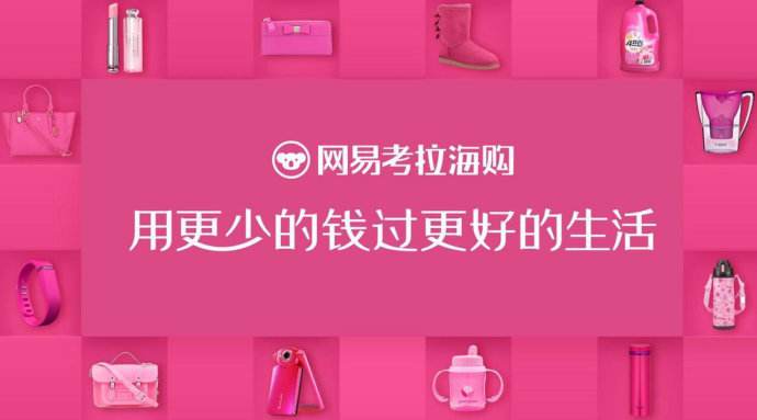 c112a846bbe5f9d0a2a12f33dde8aa2c_690x383