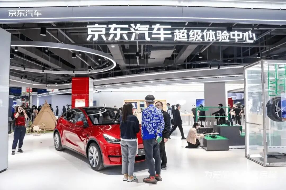 第一财经杂志