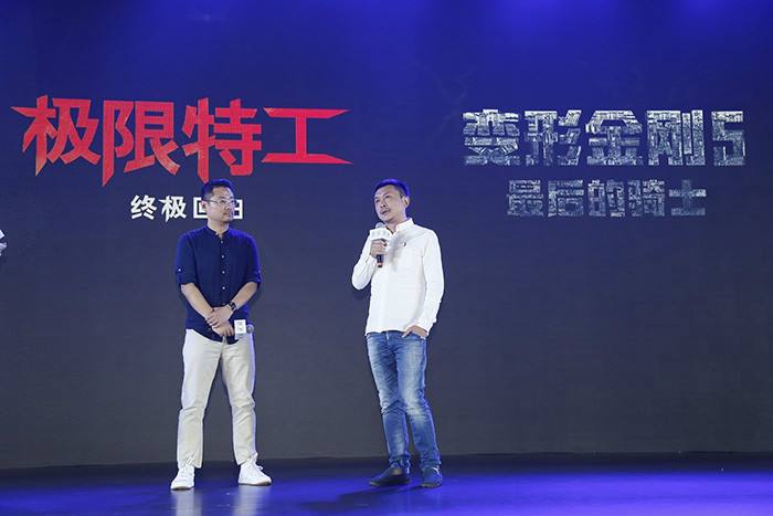 微影老总_老总微信头像