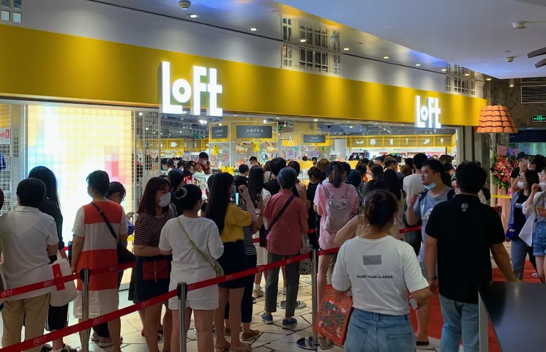 日本杂货店，入华慢慢走 | 第一财经杂志